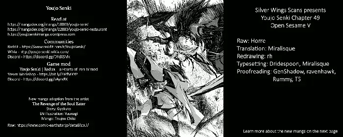 Youjo Senki Chapter 49 image 56_optimized_optimized_optimized